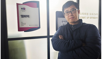 Smart Robotic Hand Technology Powers LPTech’s Ambition to Reach KRW 100 Billion in Revenue