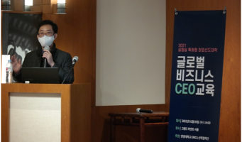 LPTech Co., Ltd.: “We Will Become a Partner for Factory Automation”