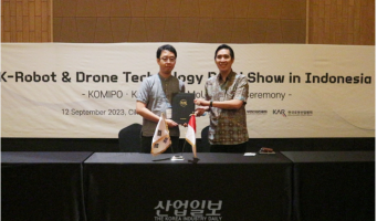 LPTech Co., Ltd Signs MOU with Indonesia-Based AI, Automation, and Robotics Specialist Thrive
