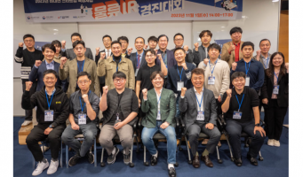 Korea Integrated Logistics Association Hosts Logistics Startup IR Competition, LPTech Co., Ltd. Selected as Grand Prize Winner