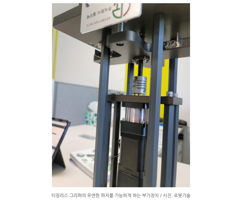 43e02aa07ede9a71ee0dd1c7aff0db86_1770727369_0247.png 43e02aa07ede9a71ee0dd1c7aff0db86_1770727369_0247.png