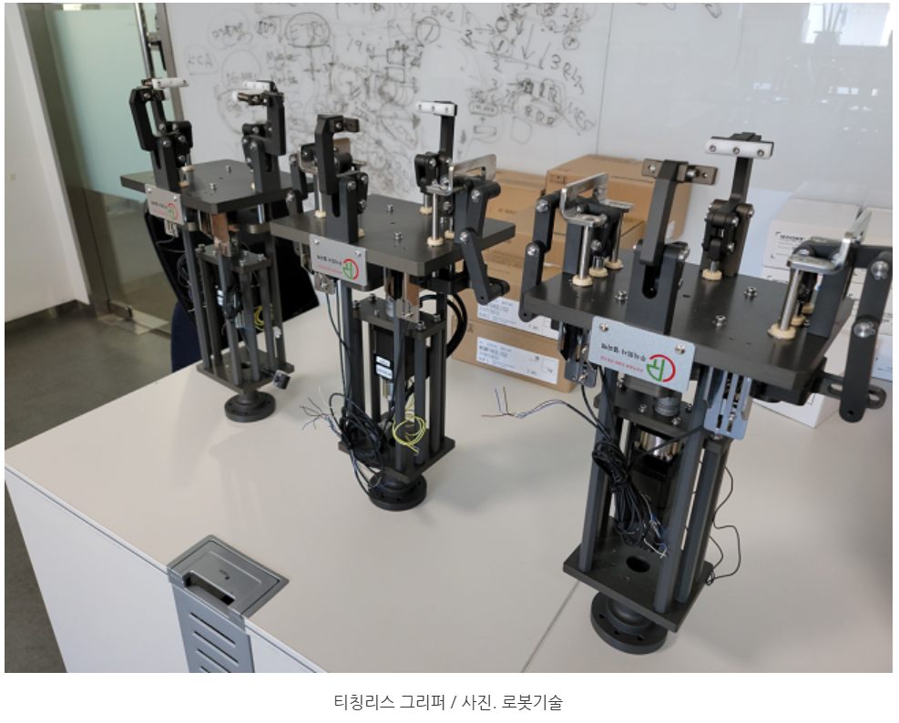 43e02aa07ede9a71ee0dd1c7aff0db86_1770728681_2255.png 43e02aa07ede9a71ee0dd1c7aff0db86_1770728681_2255.png